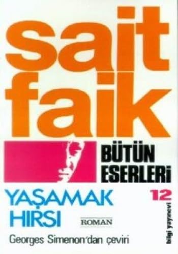 Beispielbild fr Yasamak Hirsi zum Verkauf von Best and Fastest Books