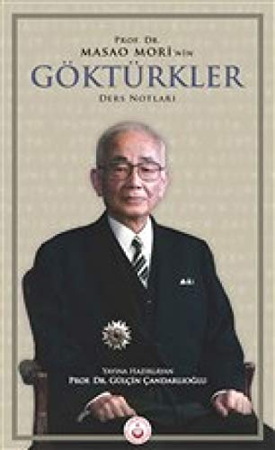 Stock image for Prof. Dr. Masao Mori nin Gktrkler Ders Notlari for sale by Istanbul Books