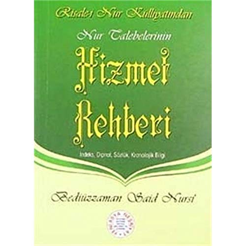 Beispielbild fr Nur Talebelerinin Hizmet Rehberi (Cep Boy - Plastik Kapak) zum Verkauf von medimops