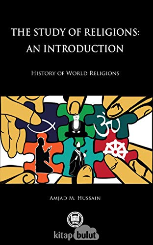 9789755483832: The Study of Religions: An Introduction