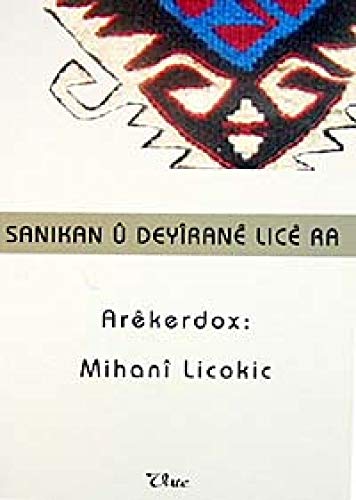 Stock image for Sanikan u Deyirane Lice ra for sale by dsmbooks