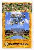 Prayer in the Qur'an (9789756426258) by Harun Yahya