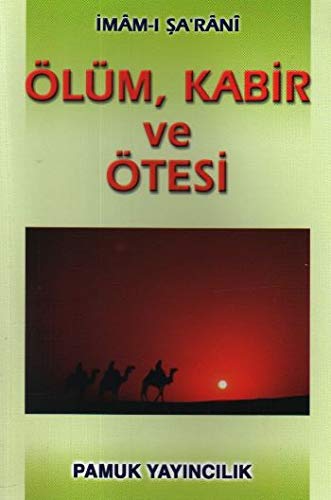 Beispielbild fr lm, Kabir ve tesi (K?yamet 002) zum Verkauf von medimops