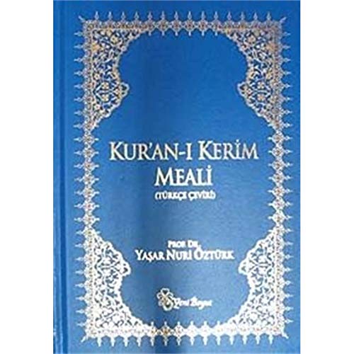 Stock image for Kur'an-? Kerim Meali (Rahle Boy) Ciltli (Turkish Edition) for sale by GF Books, Inc.