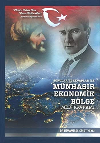 9789756786208: Sorular ve Cevaplar ile Mnhasır Ekonomik Blge (Ciltli): (MEB) Kavramı