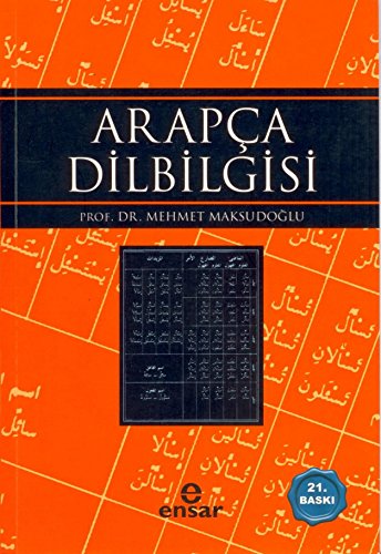 9789756794647: ARAPA DİLBİLGİSİ