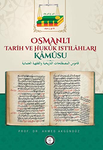 Stock image for Osmanli tarih ve hukuk istilahlari kamusu. for sale by Khalkedon Rare Books, IOBA