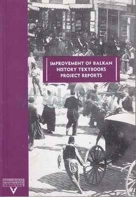 9789757306917: Improvement of Balkan History Textbooks Project Reports