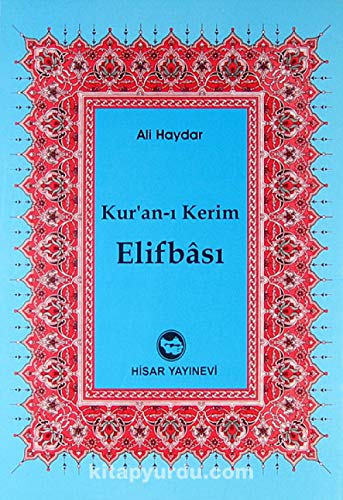 9789757422266: Ali Haydar Elifbası (Şamua)