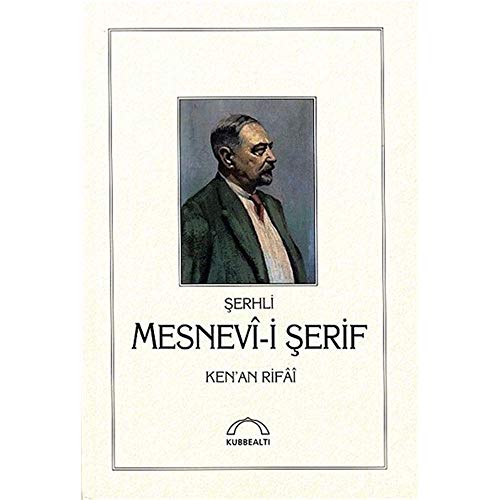 Serhli Mesnevî-i Serîf.