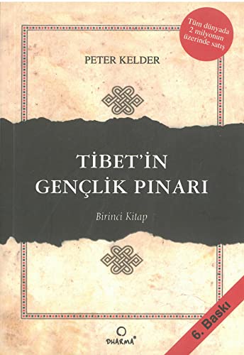 9789757800200: Tibetin Genclik Pinari: Birinci Kitap