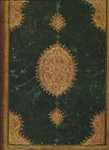 A 19th Century Album of Ottoman Sultans' Portraits Inan and Suna Kirac Collection: Osmanli Padisa...