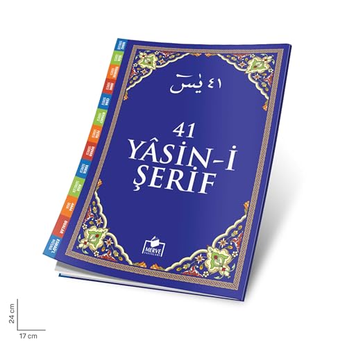 Beispielbild fr 41 Yasin - i Serif zum Verkauf von medimops