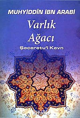 9789758833412: Varlik Agaci: Seceretul Kevn