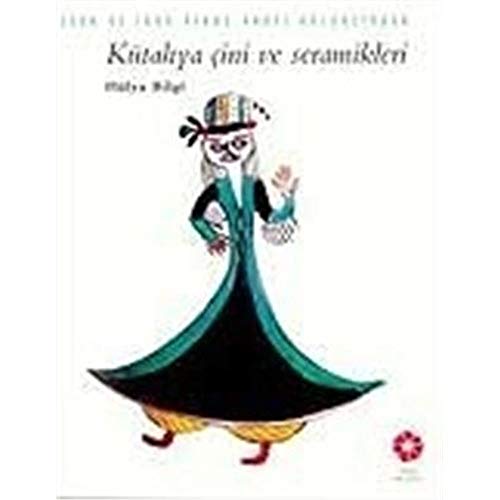 Imagen de archivo de Suna ve Inan Kirac Vakfi Koleksiyonu Kutahya cini ve seramikleri. Katalog. a la venta por BOSPHORUS BOOKS