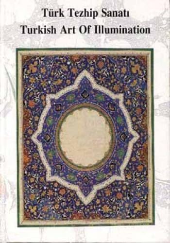 Stock image for Turkish Art of Illumination for sale by Librakons Rare Books and Collectibles