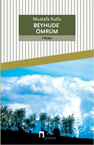 Stock image for Beyhude Omrum for sale by GF Books, Inc.