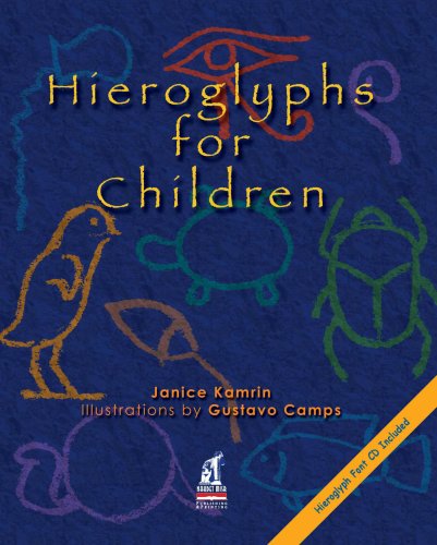 Beispielbild fr Hieroglyphs for Children zum Verkauf von Gulf Coast Books