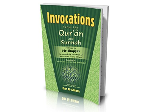 Beispielbild fr Invocations From the Quran and Sunnah and Ar-Ruqiya Pocket size zum Verkauf von WorldofBooks