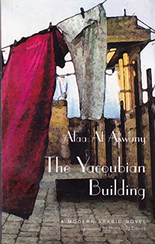 9789774160271: The Yacoubian Building: A Novel