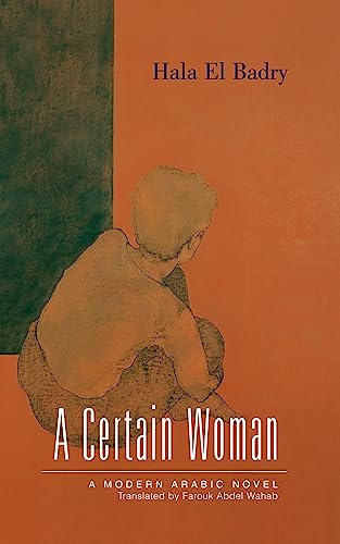 9789774160288: A Certain Woman (Modern Arabic Literature (Paperback))