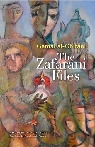 9789774161902: The Zafarani Files (Modern Arabic Literature (Hardcover))