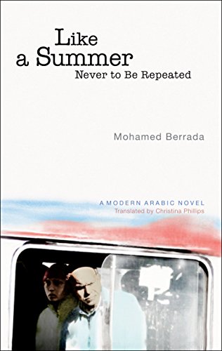 Beispielbild fr Like a Summer Never to Be Repeated (Modern Arabic Literature (Hardcover)) zum Verkauf von Midtown Scholar Bookstore