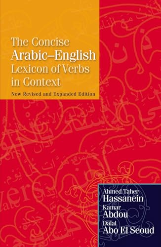 9789774163425: The Concise Arabic–English Lexicon of Verbs in Context: New Revised and Expanded Edition