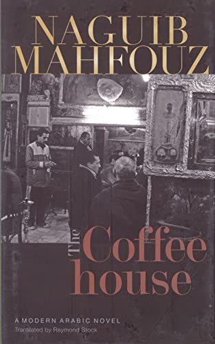 Imagen de archivo de The Coffeehouse a la venta por DogStar Books