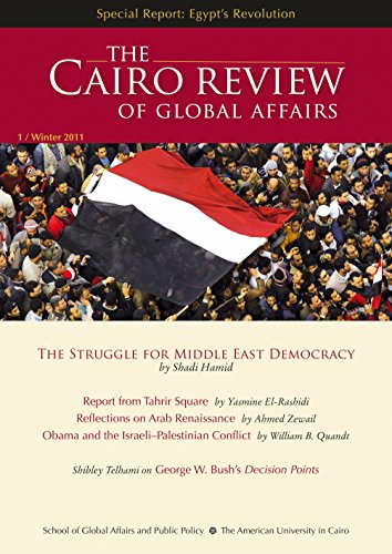 Stock image for The Cairo Review of Global Affairs: Journal of the AUC School of Global Affairs and Public Policy. Issue #1 for sale by SecondSale