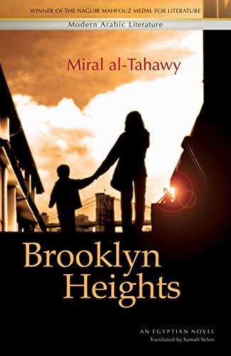 Beispielbild fr Brooklyn Heights (Modern Arabic Literature) zum Verkauf von medimops