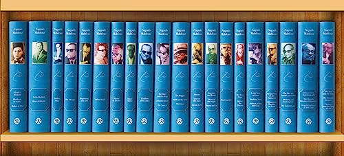 Stock image for The Naguib Mahfouz Centennial Library: Celebrating One Hundred Years of Egypt's Nobel Laureate (20 Volume Set) for sale by Ria Christie Collections