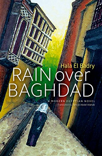 Stock image for Rain Over Baghdad for sale by Chiron Media