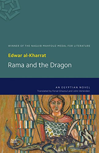 Beispielbild fr Rama and the Dragon: An Egyptian Novel zum Verkauf von Revaluation Books