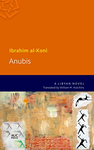 Stock image for Anubis (Modern Arabic Literature (Paperback)) for sale by Chiron Media