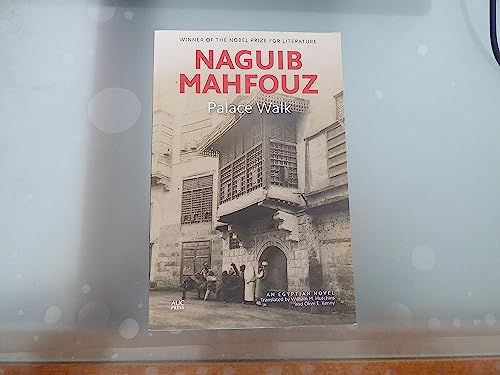 palace walk mahfouz palace walk mahfouz