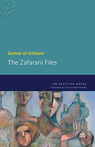 Stock image for The Zafarani Files: An Egyptian Novel (Modern Arabic Literature (Hardcover)) for sale by PAPER CAVALIER UK