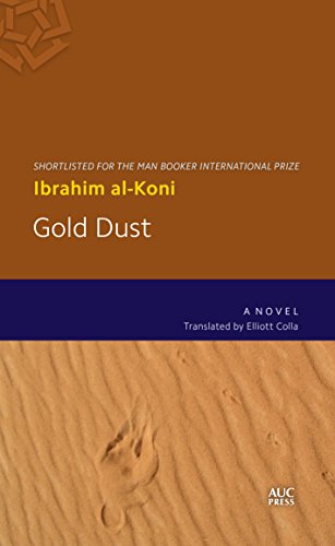 9789774167393: Gold Dust: A Novel (Modern Arabic Literature)