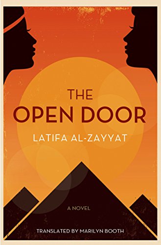 9789774168277: The Open Door: A Novel