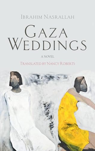 Stock image for Gaza Weddings for sale by Blackwell's