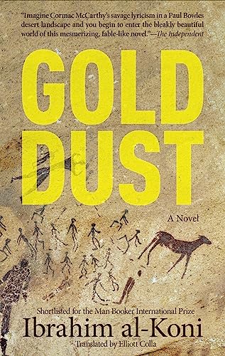 9789774169694: Gold Dust: A Novel (Hoopoe Fiction)
