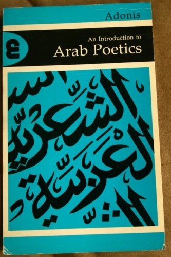 9789774242779: An Introduction to Arab Poetics