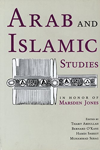 Imagen de archivo de Arab and Islamic Studies: In Honor of Marsden Jones a la venta por Ally Press Center