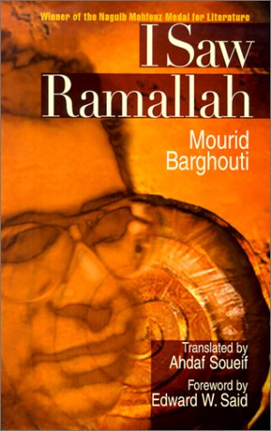 Beispielbild fr I Saw Ramallah zum Verkauf von GF Books, Inc.