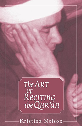 9789774245947: The Art of Reciting the Qur'an