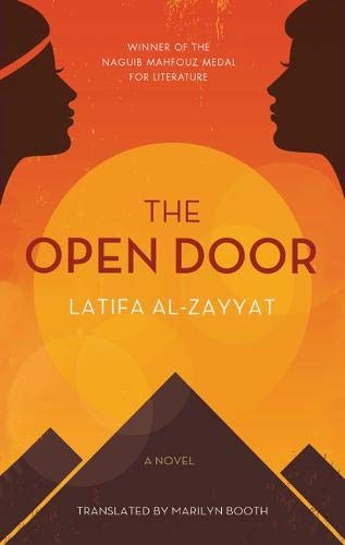 9789774246036: The Open Door (Modern Arabic Writing)