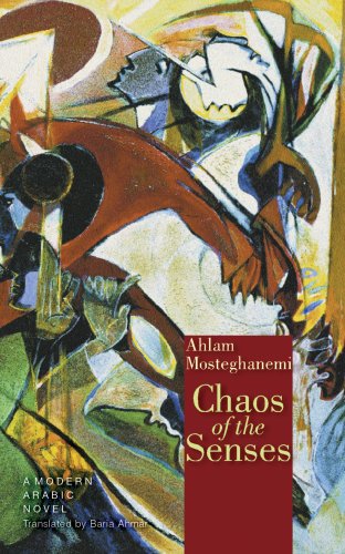 Stock image for Chaos of the Senses for sale by Books From California