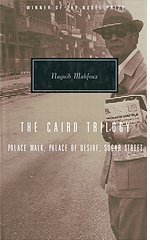 9789774246883: The Cairo Trilogy