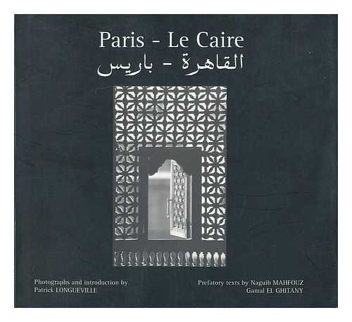 9789774248375: Paris - Le Caire