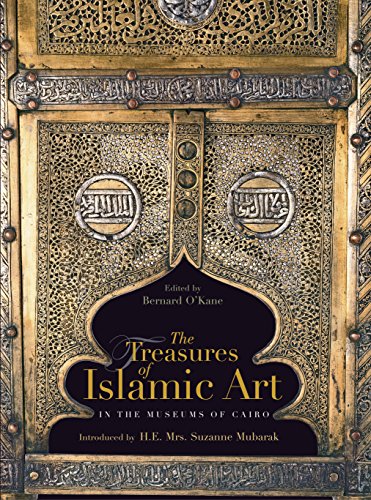 Stock image for The Treasures of Islamic Art in the Museums of Cairo for sale by Books From California